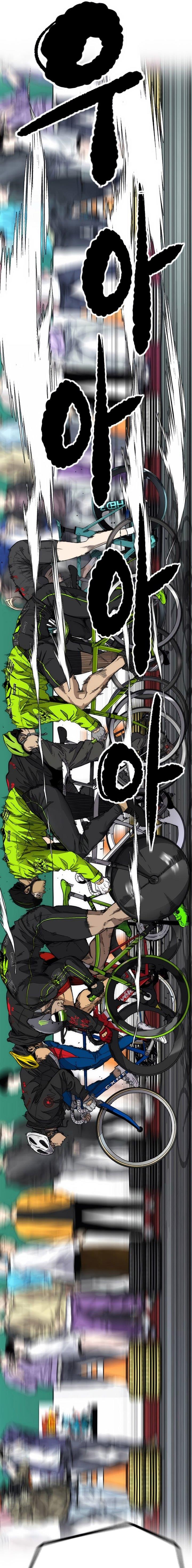 image-komik-wind-breaker-chapter-496-37/44