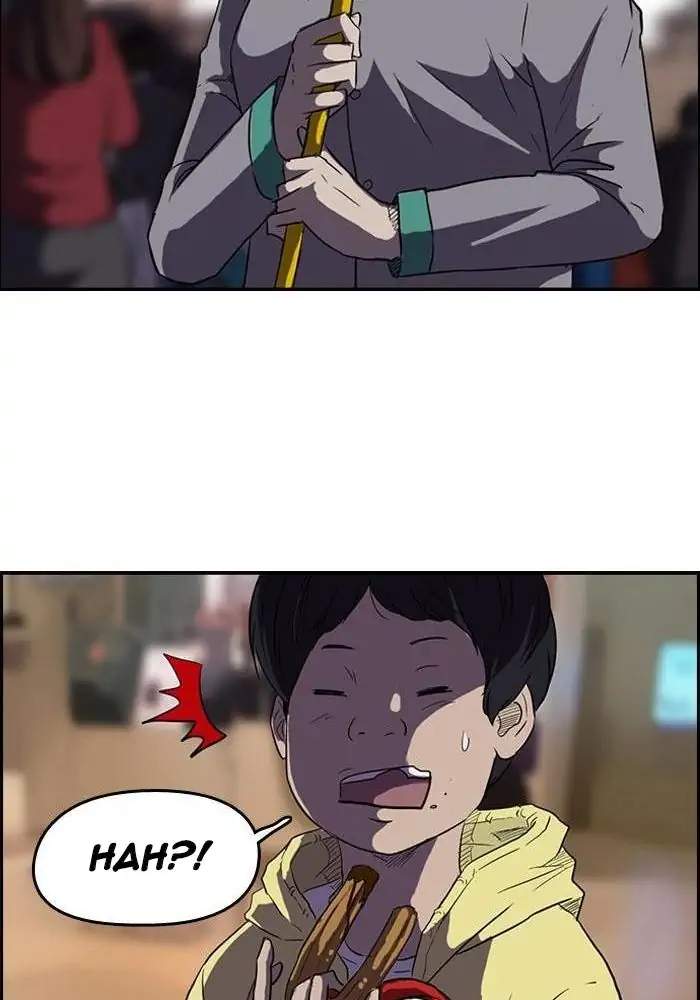 image-komik-wind-breaker-chapter-50-20/50