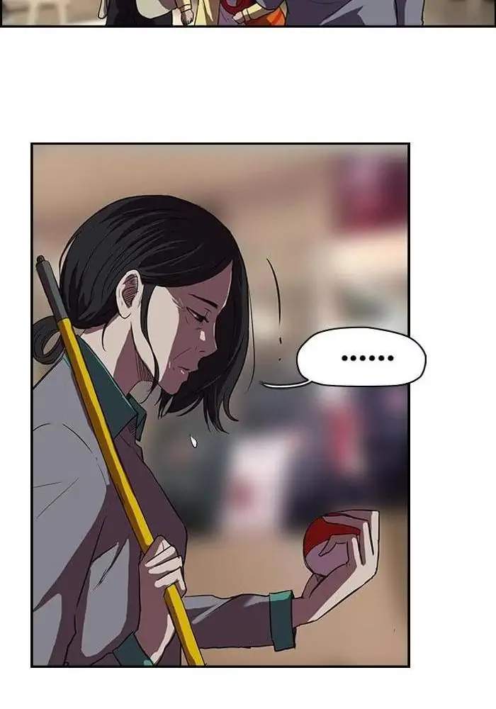 image-komik-wind-breaker-chapter-50-26/50