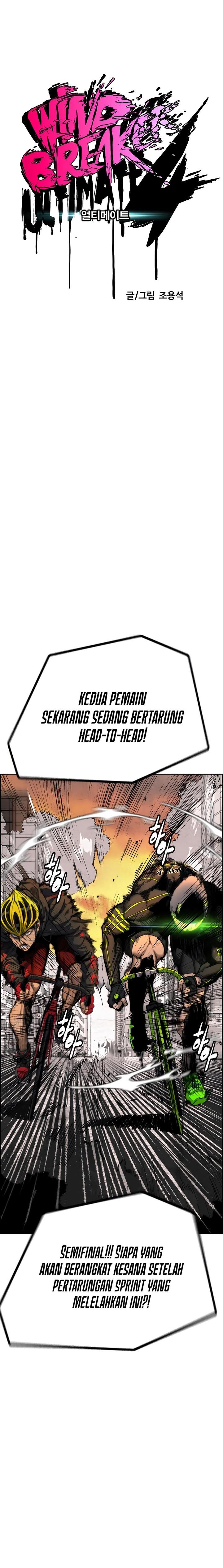 image-komik-wind-breaker-chapter-504-8/45