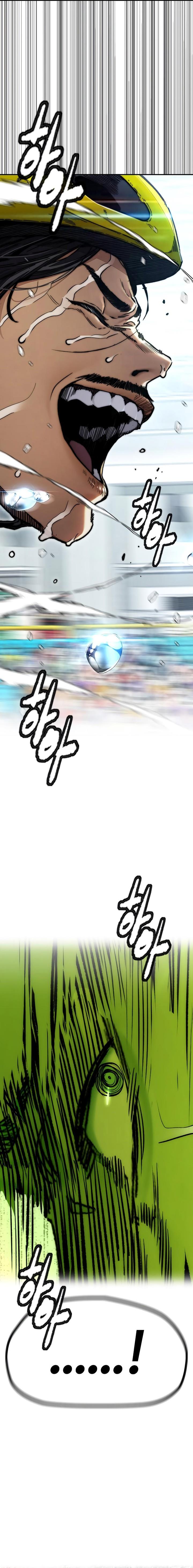 image-komik-wind-breaker-chapter-504-42/45