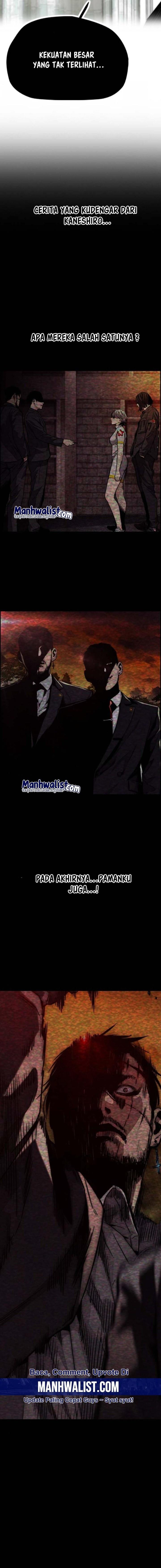 image-komik-wind-breaker-chapter-508-19/32