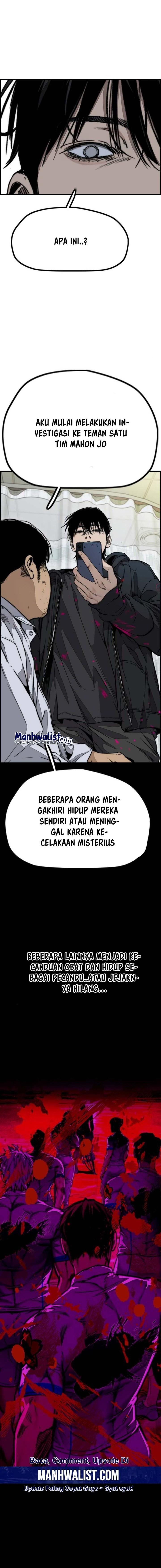 image-komik-wind-breaker-chapter-508-21/32