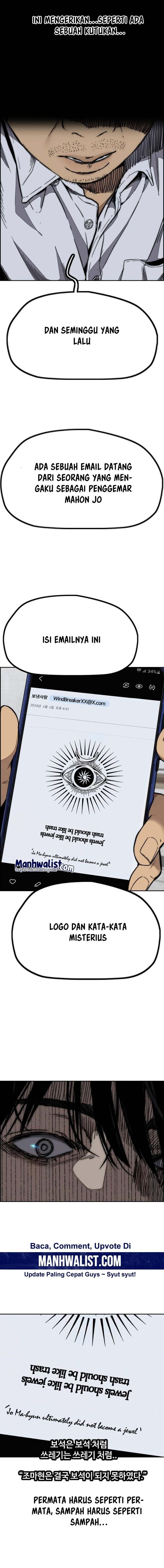 image-komik-wind-breaker-chapter-508-22/32