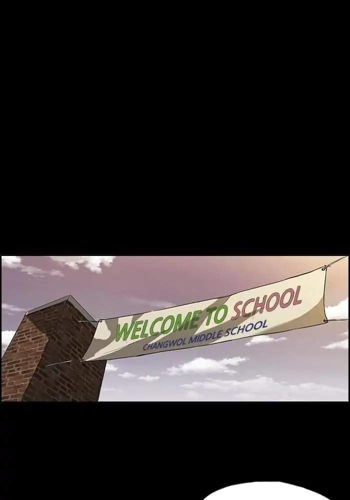 image-komik-wind-breaker-chapter-52-19/57