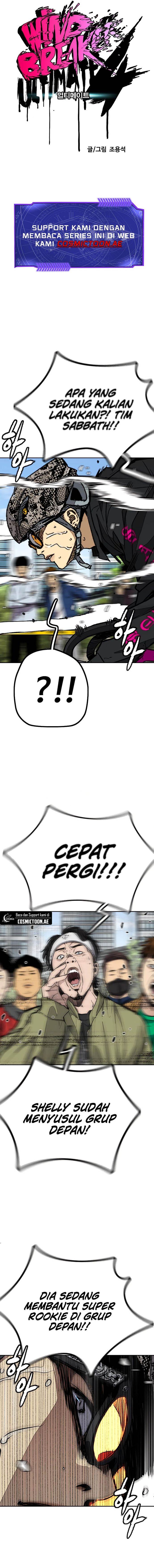image-komik-wind-breaker-chapter-531-7/26