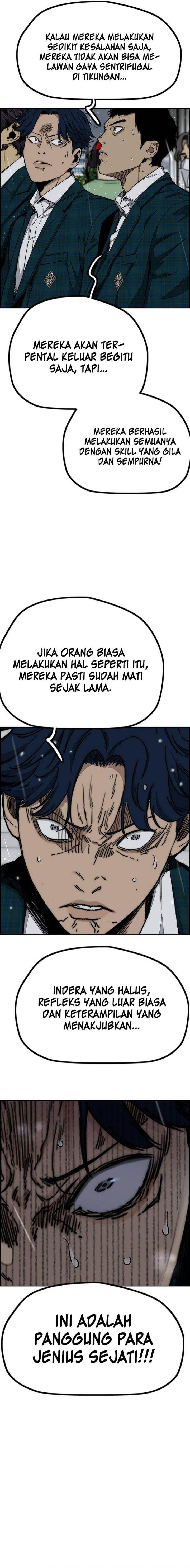image-komik-wind-breaker-chapter-536-27/39