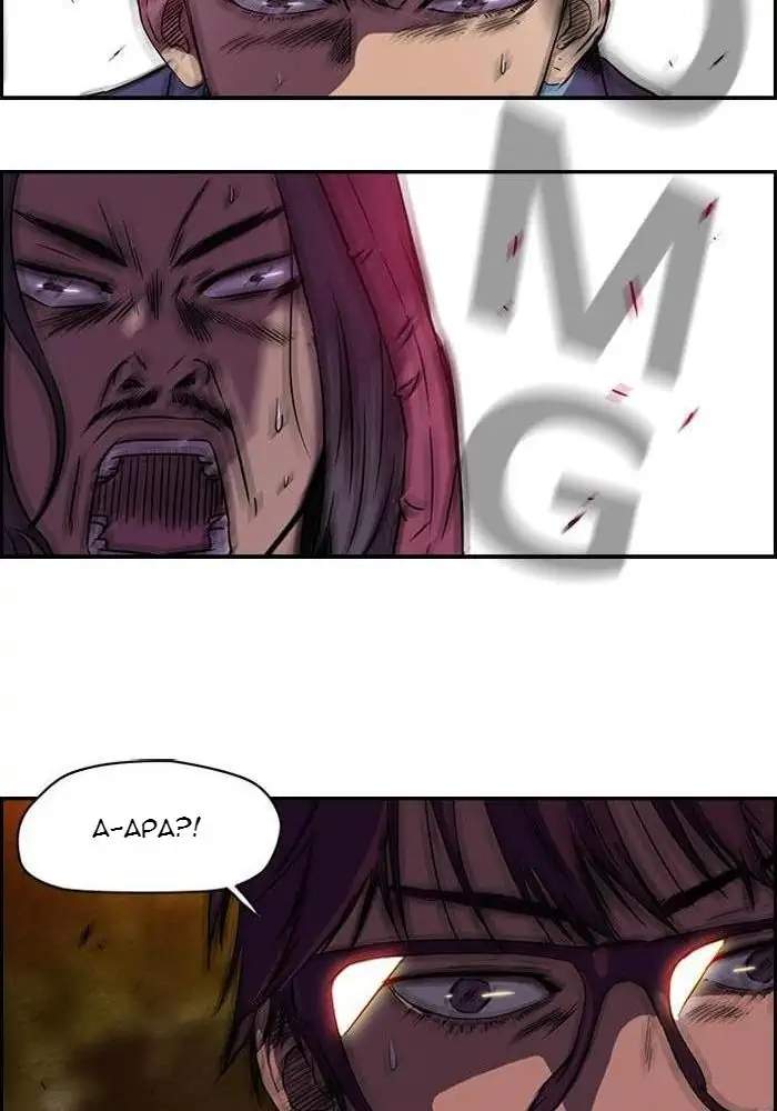 image-komik-wind-breaker-chapter-54-50/54