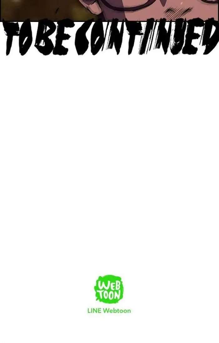 image-komik-wind-breaker-chapter-54-51/54