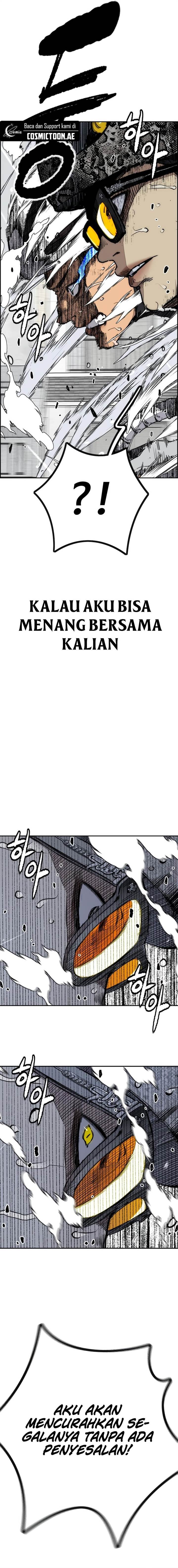 image-komik-wind-breaker-chapter-540-6/33