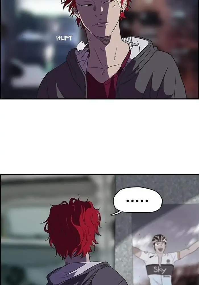 image-komik-wind-breaker-chapter-55-23/48