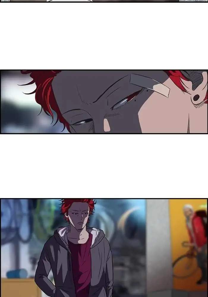 image-komik-wind-breaker-chapter-55-25/48