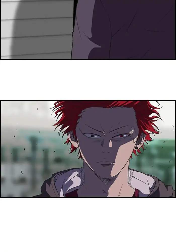 image-komik-wind-breaker-chapter-55-27/48