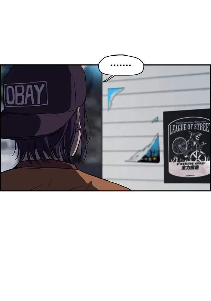 image-komik-wind-breaker-chapter-55-30/48