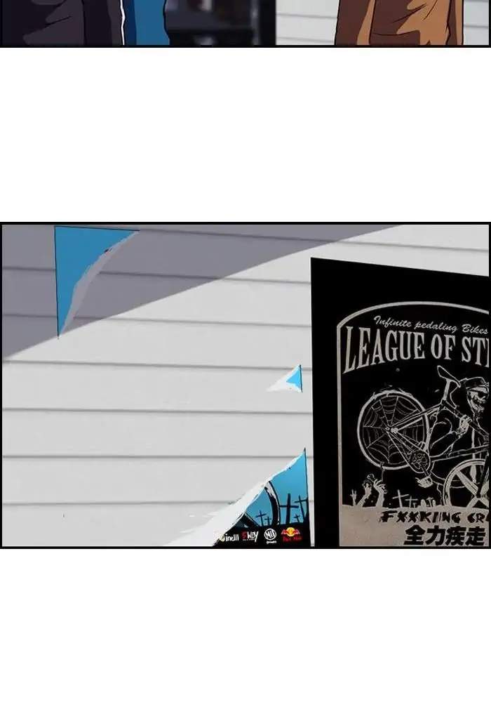 image-komik-wind-breaker-chapter-55-43/48