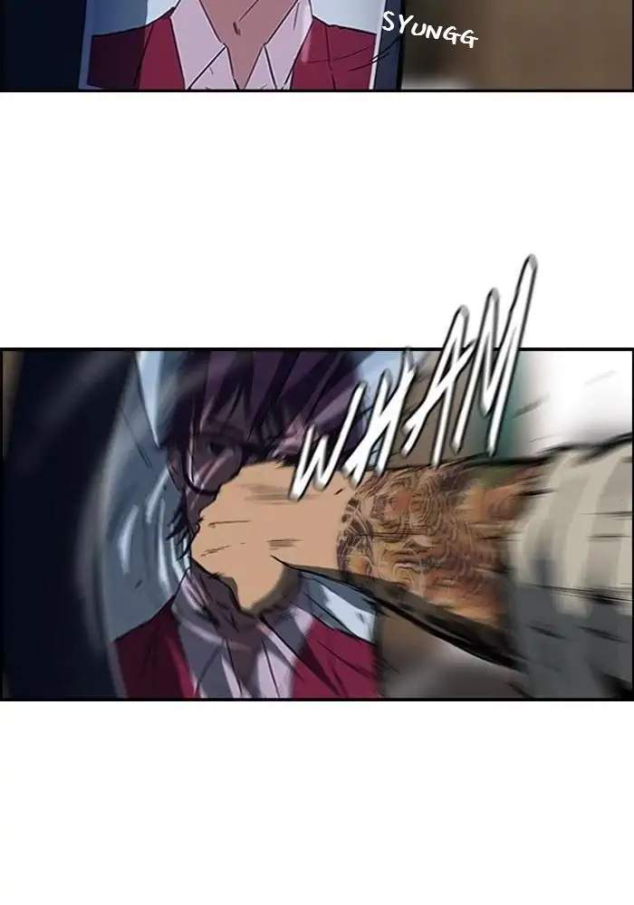 image-komik-wind-breaker-chapter-56-22/50