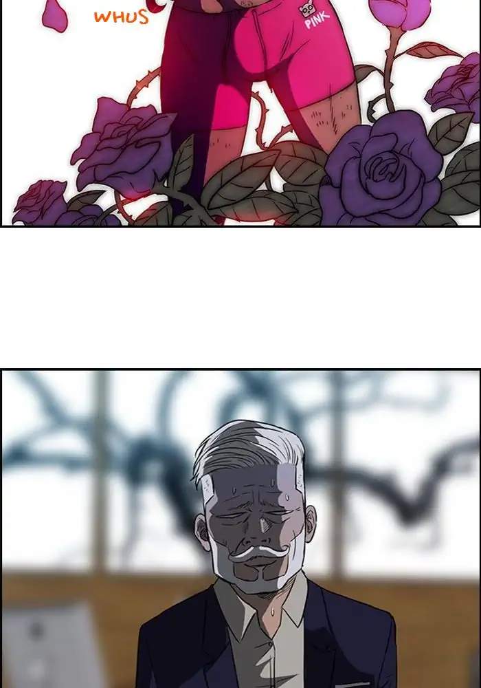 image-komik-wind-breaker-chapter-56-34/50