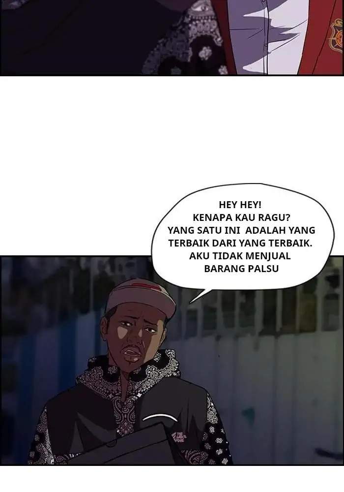 image-komik-wind-breaker-chapter-58-23/57