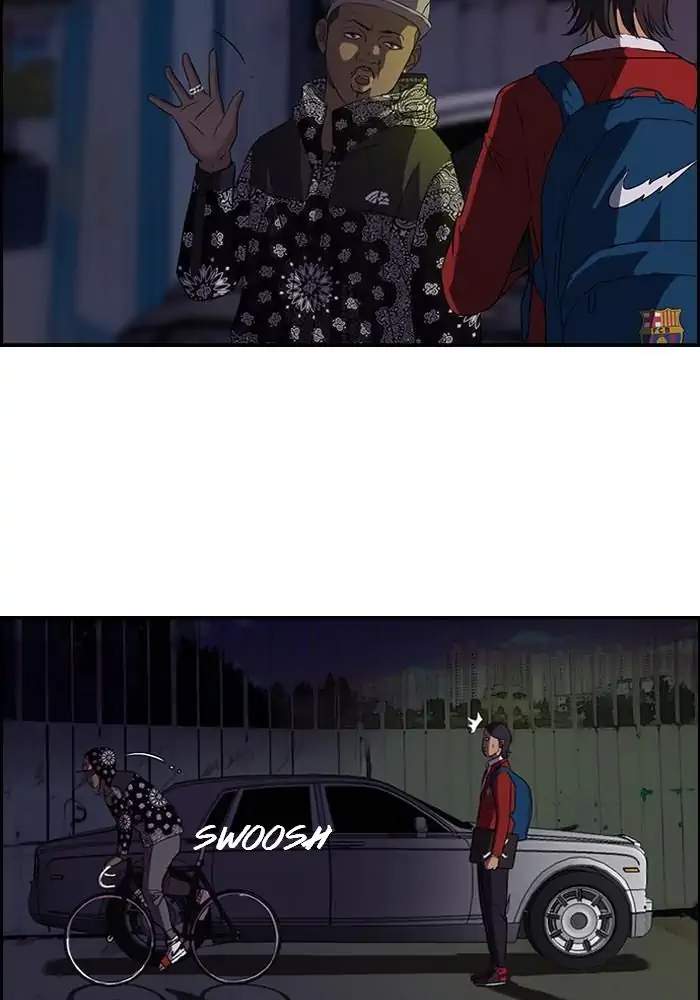 image-komik-wind-breaker-chapter-58-27/57