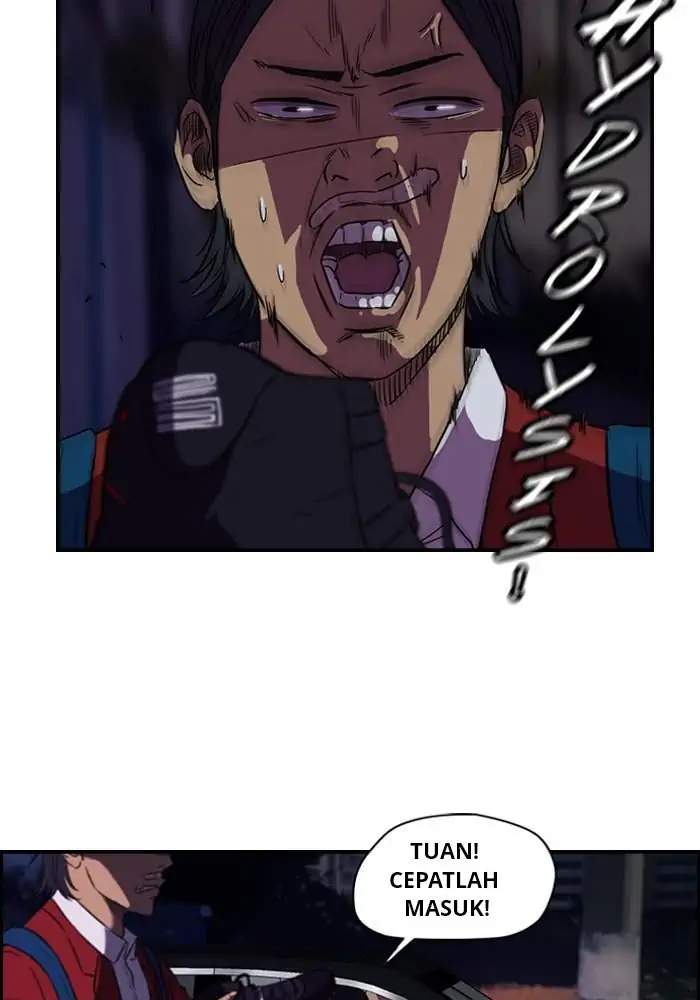 image-komik-wind-breaker-chapter-58-31/57