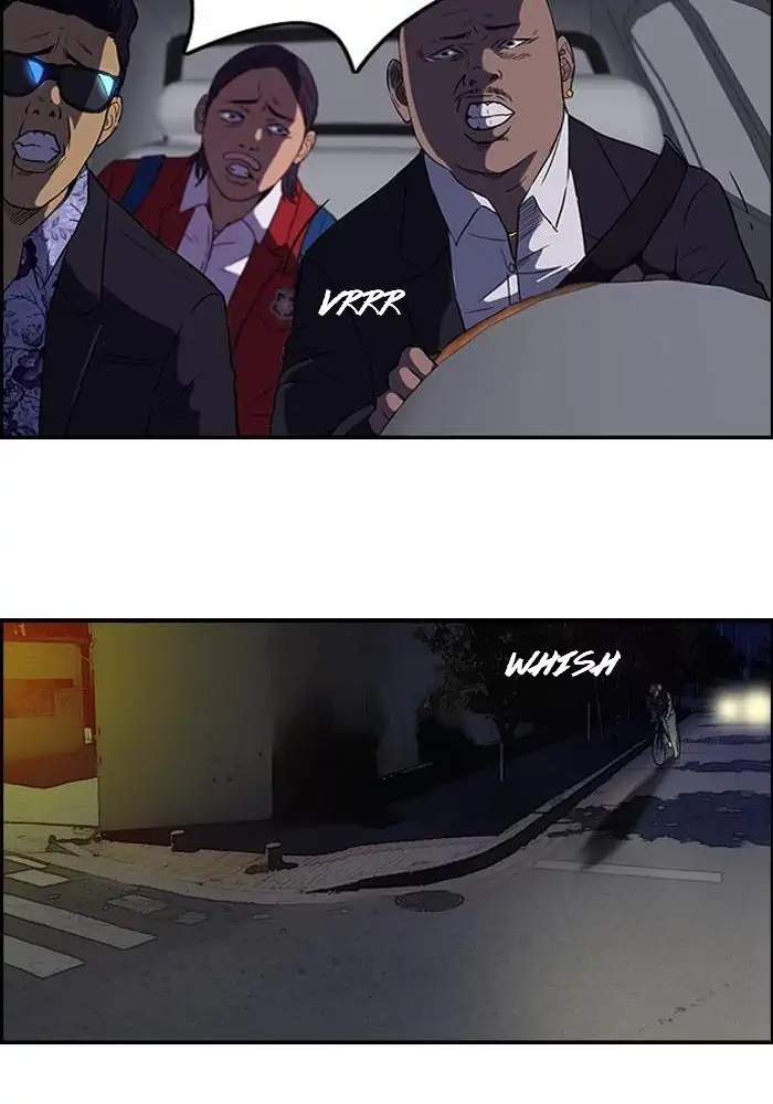 image-komik-wind-breaker-chapter-58-36/57