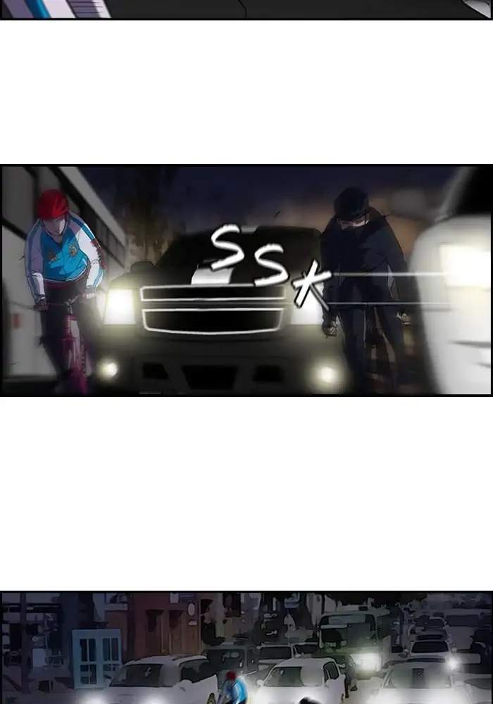 image-komik-wind-breaker-chapter-59-4/45