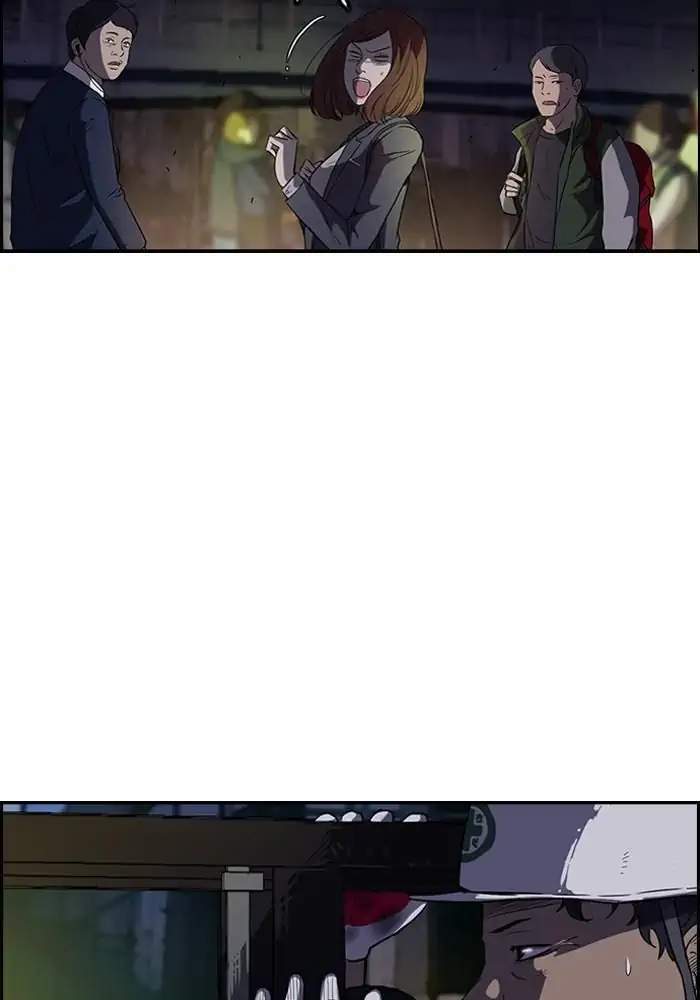 image-komik-wind-breaker-chapter-59-6/45