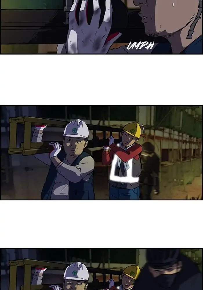 image-komik-wind-breaker-chapter-59-7/45