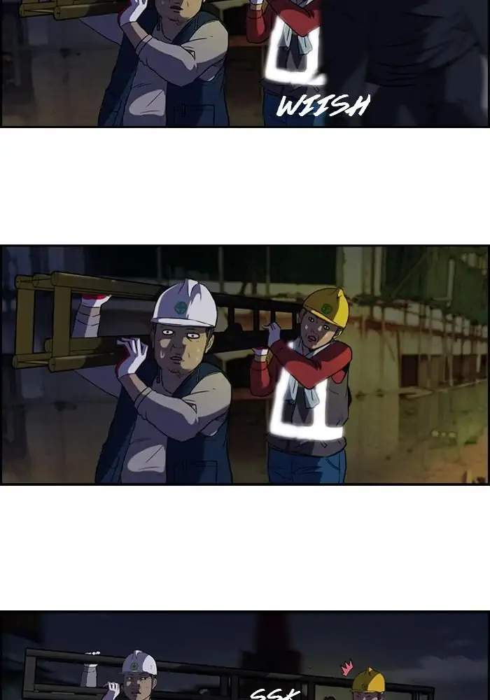 image-komik-wind-breaker-chapter-59-8/45