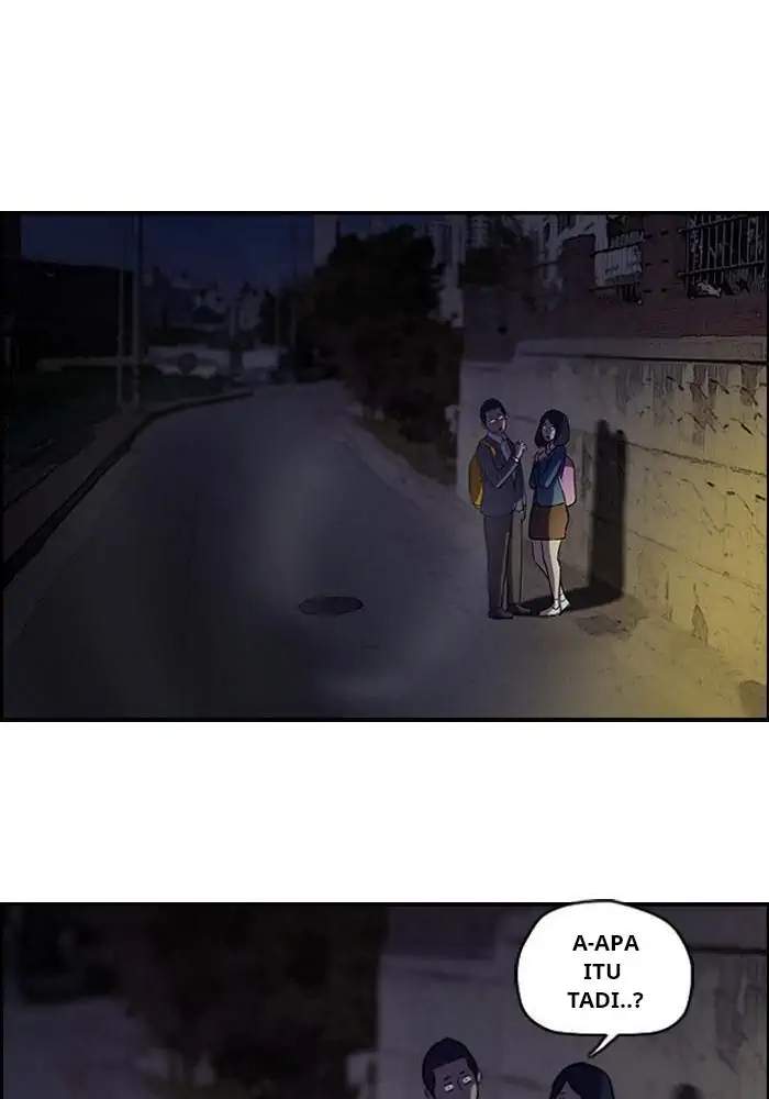 image-komik-wind-breaker-chapter-59-16/45