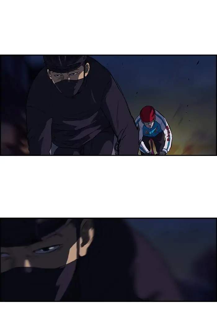 image-komik-wind-breaker-chapter-60-2/50