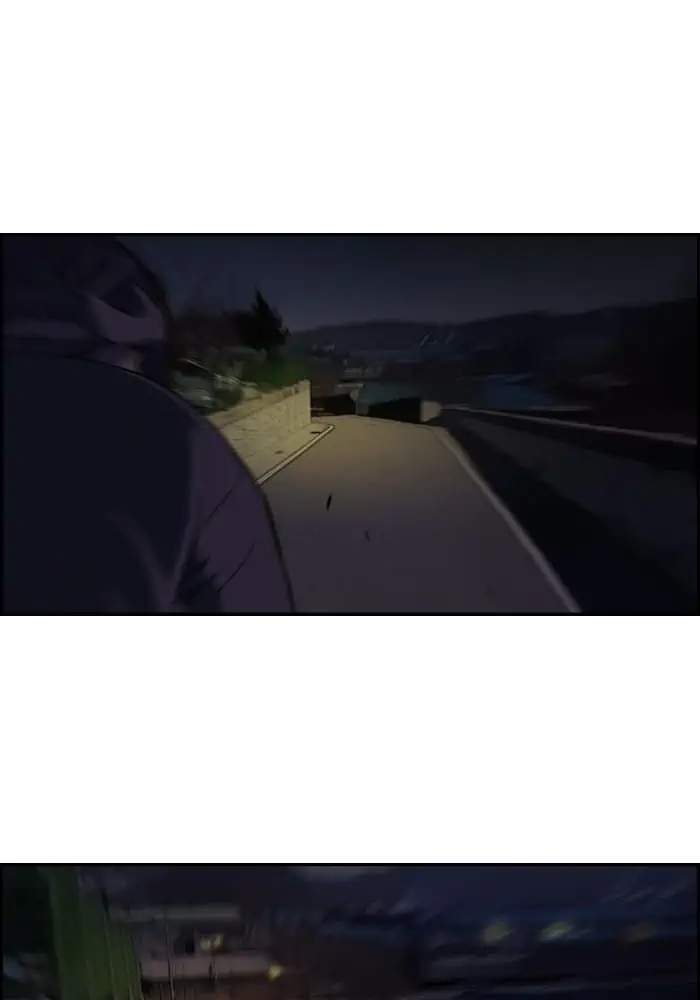 image-komik-wind-breaker-chapter-60-3/50