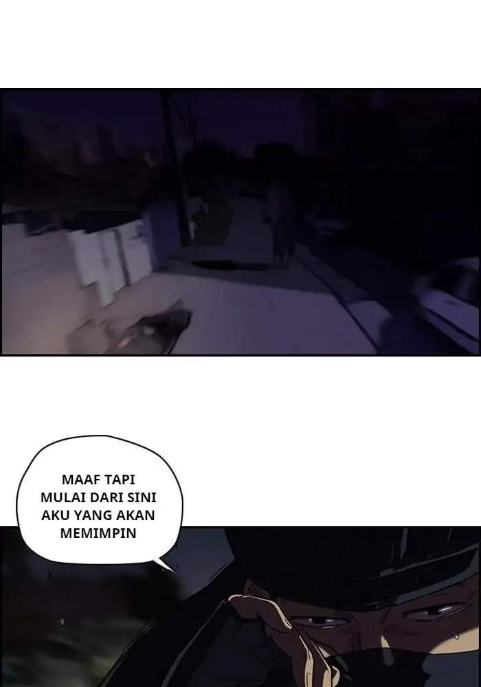 image-komik-wind-breaker-chapter-60-11/50