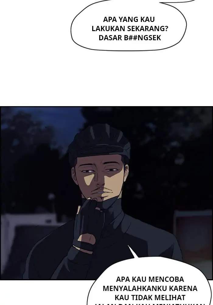 image-komik-wind-breaker-chapter-60-33/50