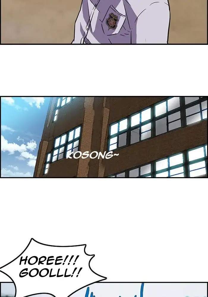 image-komik-wind-breaker-chapter-62-14/48