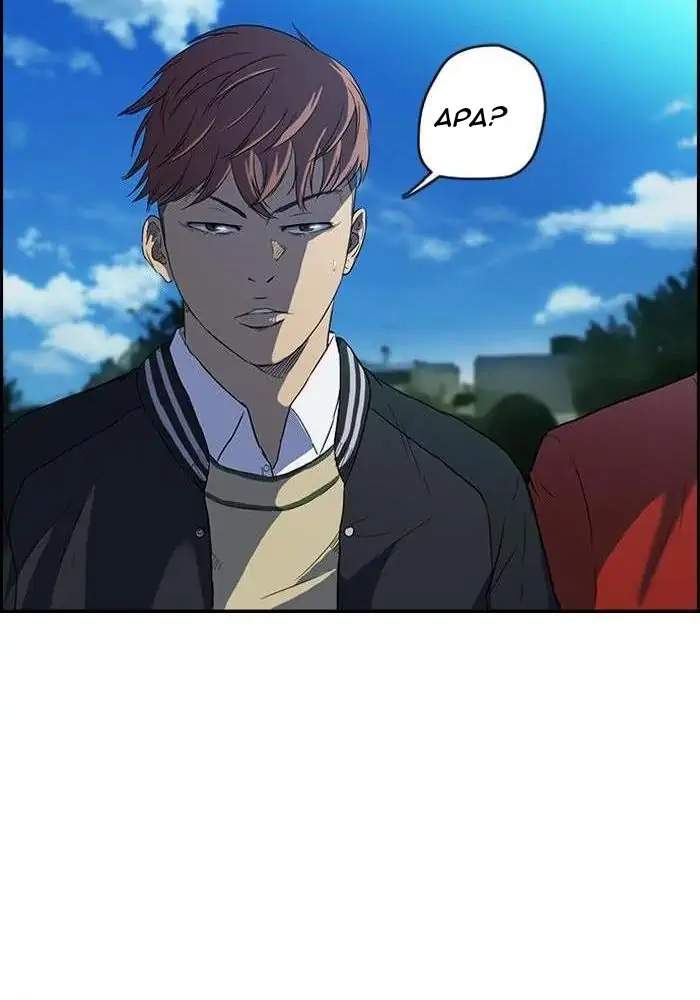 image-komik-wind-breaker-chapter-62-28/48