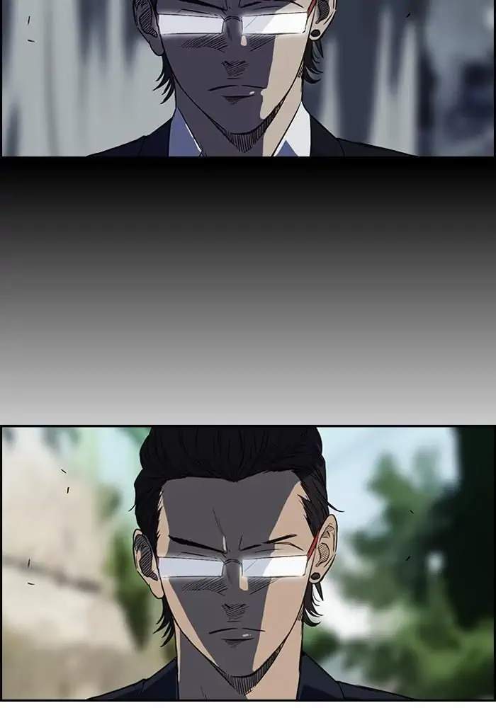 image-komik-wind-breaker-chapter-63-3/64