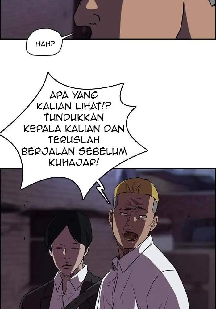 image-komik-wind-breaker-chapter-67-11/71