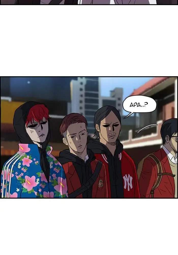 image-komik-wind-breaker-chapter-67-12/71