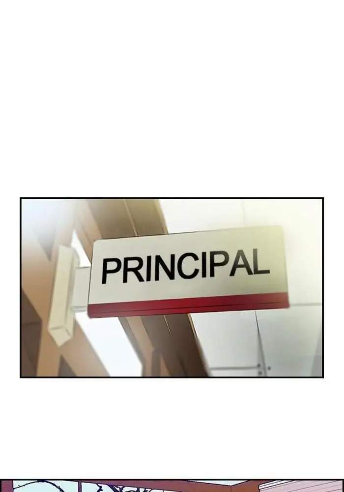 image-komik-wind-breaker-chapter-67-17/71