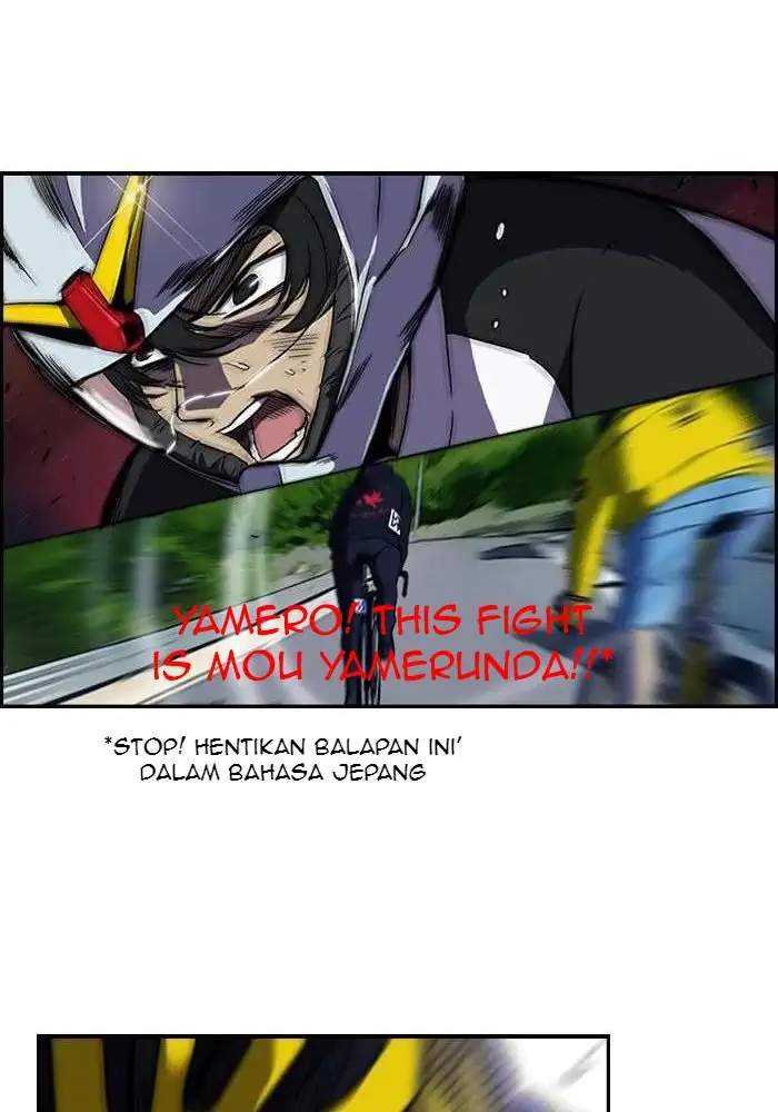 image-komik-wind-breaker-chapter-74-49/63