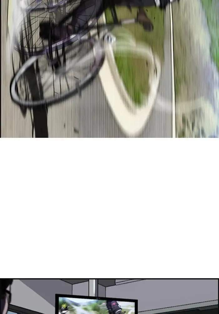 image-komik-wind-breaker-chapter-74-57/63