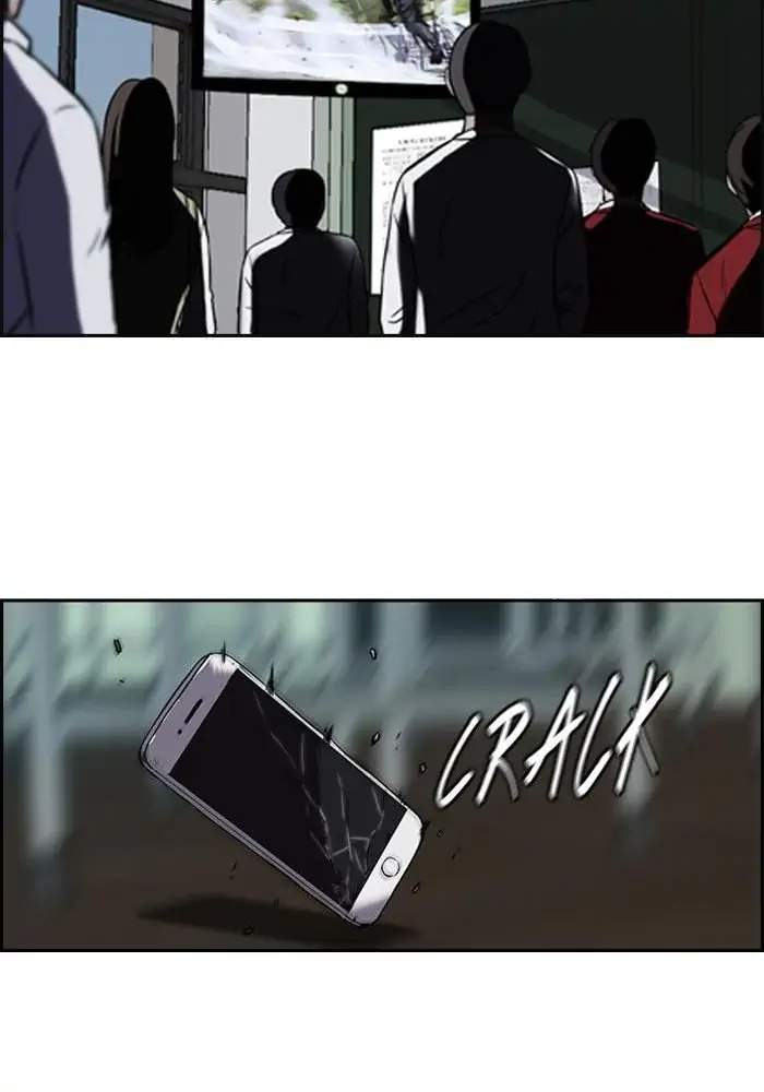 image-komik-wind-breaker-chapter-74-58/63