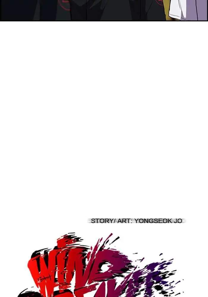 image-komik-wind-breaker-chapter-76-6/57