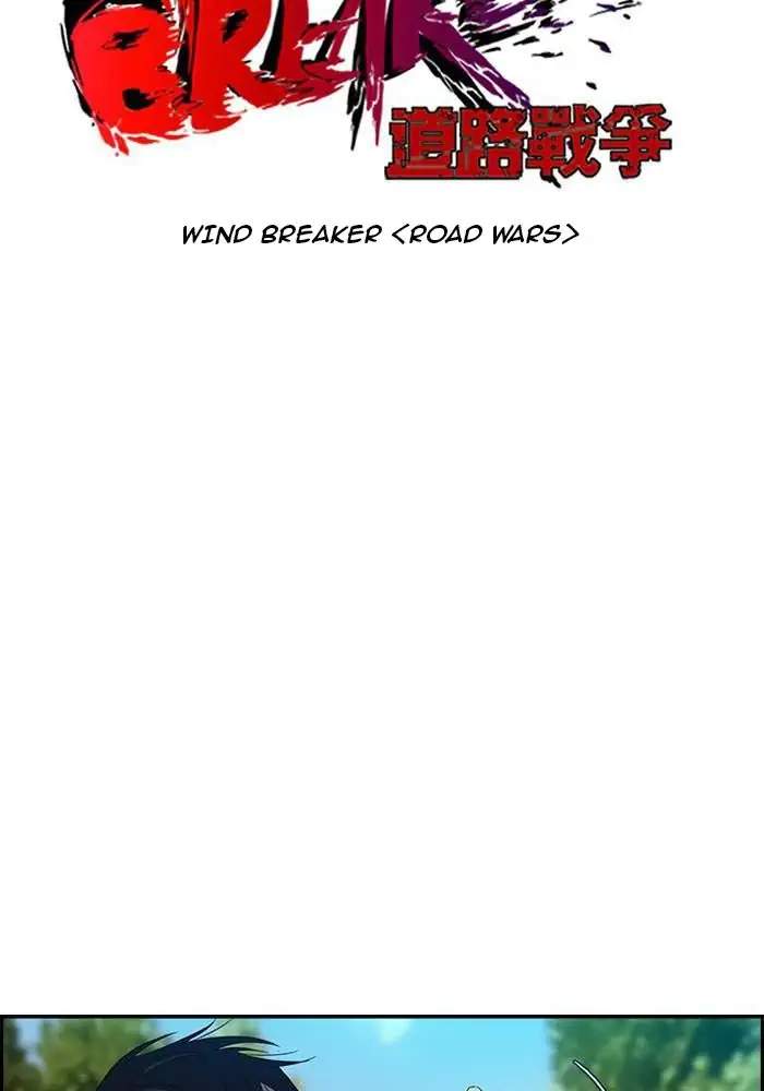 image-komik-wind-breaker-chapter-76-7/57