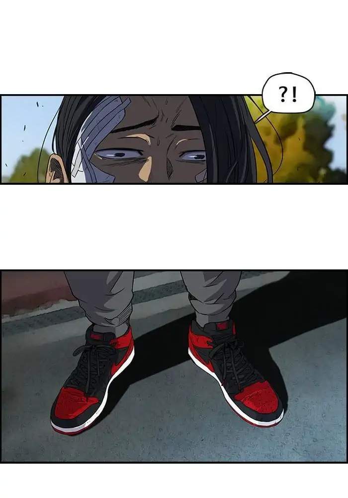 image-komik-wind-breaker-chapter-76-26/57