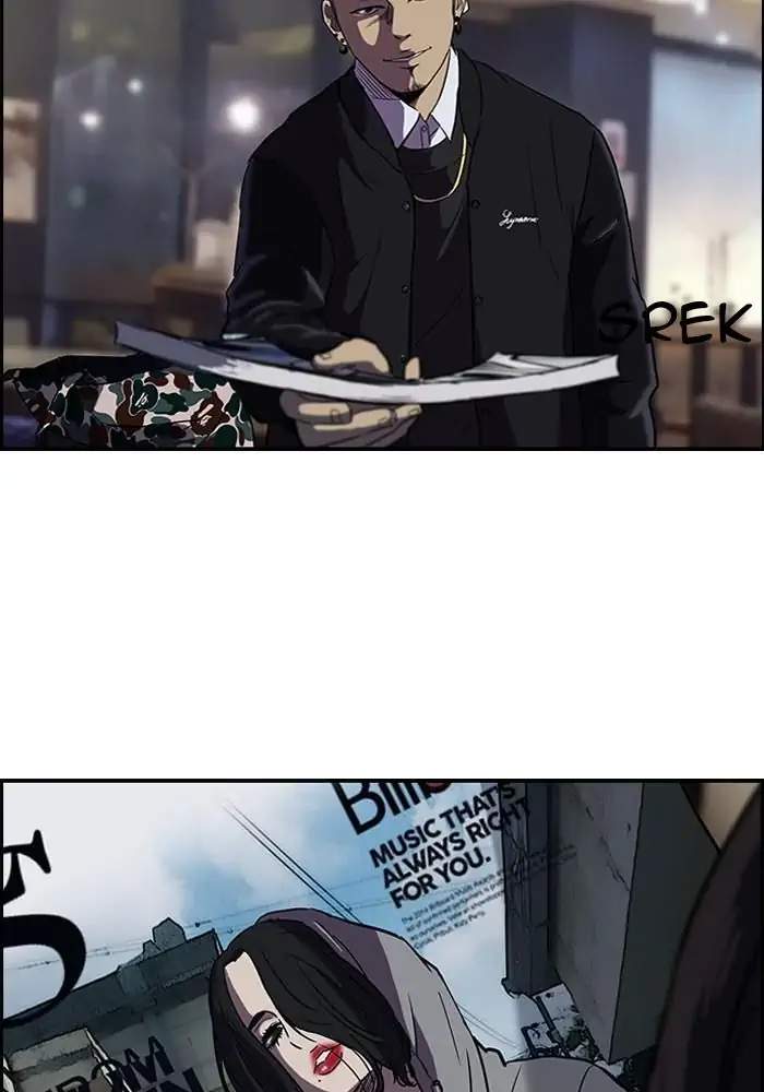 image-komik-wind-breaker-chapter-82-2/56