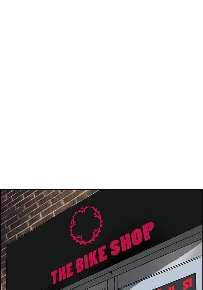 image-komik-wind-breaker-chapter-82-17/56