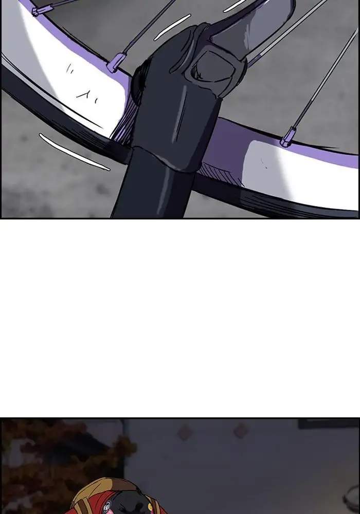 image-komik-wind-breaker-chapter-82-28/56