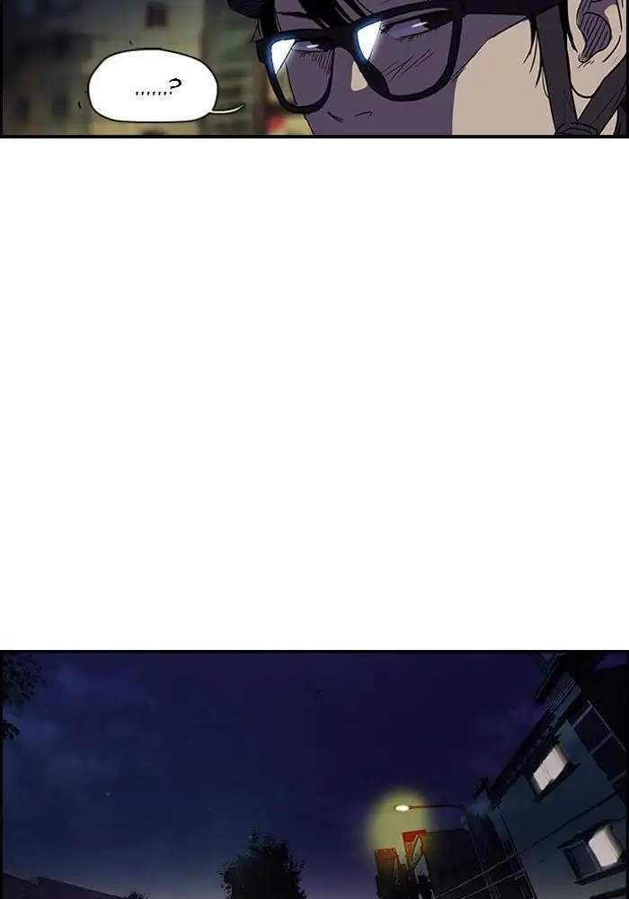 image-komik-wind-breaker-chapter-82-33/56